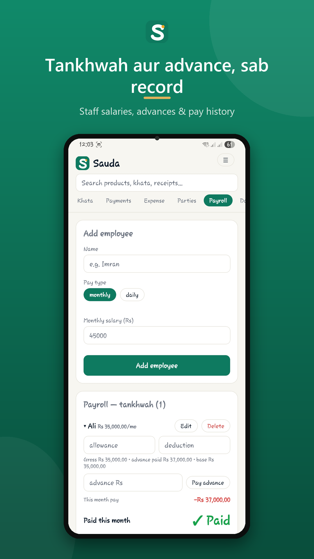 Sauda payroll — staff salaries and advances.